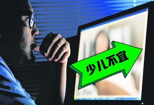 偷偷瀏覽色情網站,偷偷刪除記錄就沒事了?其實你已經被很多人盯上了 偷偷瀏覽色情網站,偷偷刪除記錄就沒事了?其實你已經被很多人盯上了