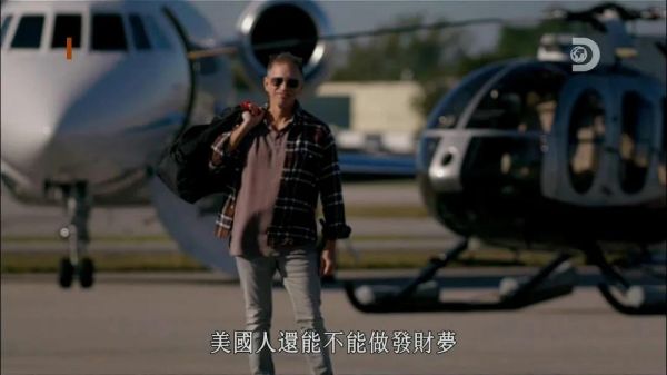 90天賺100W富豪谷底屌絲逆襲 聊一聊我對草根創業的一點思考