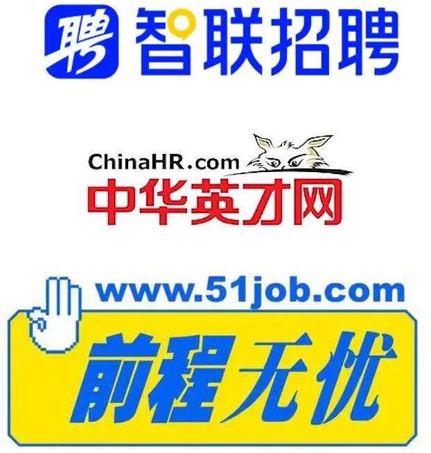 招聘網站越來越多，但年輕人總找不到好工作，這到底為什么呢？