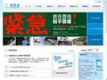 壹基金官方網(wǎng)站