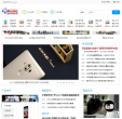 電腦之家PChome