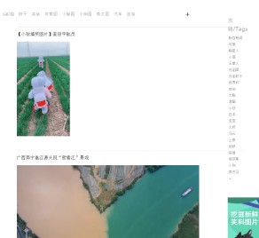 嗡啪網(wǎng)