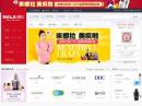 葉子豬游戲網