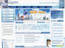 浙江標準信息服務網